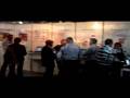 FTZ Messe 2008