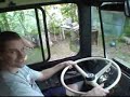 My Bus