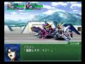 super robot war alpha3 gundam seed 曉への脫出 アスラン ジャスティスガンダム登場
