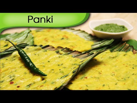 Panki – Quick Easy To Make Breakfast / Snack Recipe By Ruchi Bharani