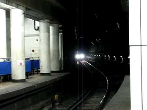 名鉄名古屋駅