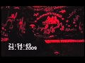 شاهد الفيديو