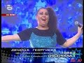 Music Idol Bulgaria 2 - Denica Georgieva-Nutbush City Limits screen 4