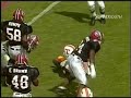 CAROLINA VS TN 1992 CAROLINA VS TN 1992