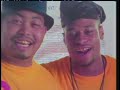 banned in the usa - track 1 government of the people for the people by the people [news reporter]: earlier today in broward county, appalling courtjudges upheld the previousruling to ban the sale of miami rap group the 2 live crew's double-platinum album, 