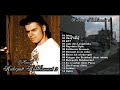 GinTonik- Okay Okay