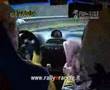 Rally del Fettunta 2006 / Bossini-Grazzi