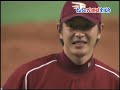 2008/5/2 Fs16????? NPB??? 2008/5/2 Fs16????? NPB???