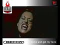 come and get my love   dj becca