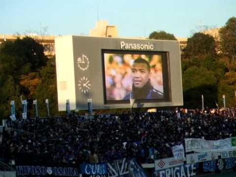 ガンバ大阪 ルーカス退団セレモニー Lucas GAMBA OSAKA