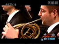 Johann Strauss - \"Das Spitzentuch der K�nigin\" Overture-Muti