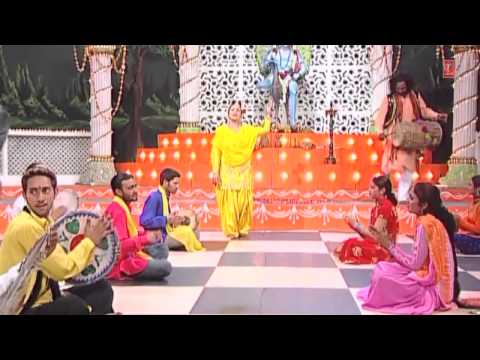 Maa Lakshmi De Laal Punjabi Balaknath Bhajan By Harjinder Rubi [Full Song] I Gaun Charaiyan