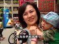 2010-07-01公視晚間新聞(今起掛號費上限150元急診300元)