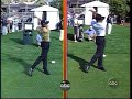 Tiger Woods vs. Adam Scott II