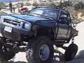 Aztec Rock Garden - The Butt Crack