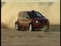 fiat cross panda   dakar 2007