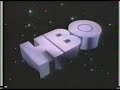 HBO intro (1983)
