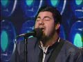 Deftones - Digital Bath Live @ NBC Deftones - Digital Bath Live @ NBC