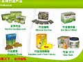 KLS MARKETING SDN BHD company profile KLS MARKETING SDN BHD company profile