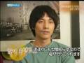 ウォンビンノムキヨウォ