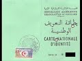 ALGERIE OMRI SKYBLOG