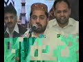URDU NAAT(Sarkar Edhar Aik Nazar)SARWAR NAQSHBANDI.BY Visaal
