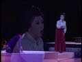 Un bel di from Puccini\