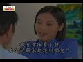 super-junior-show-ep-6-011006-laughing-game.html