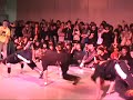 HIRAKATA BeB-BOY2