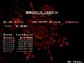 Touhou 6 - EoSD Lunatic No Focus 1cc Stage One