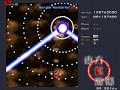 Touhou 6 - EoSD Lunatic No Focus 1cc Stage One