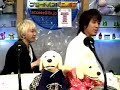 AXS Kanji Game