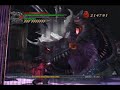Surv1v3 - Devil May Cry 4