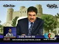 Chakari- Karzai- Zia Massud???????? ???? ???? ???? 2 Chakari- Karzai- Zia Massud???????? ???? ???? ???? 2
