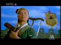 Thumbnail #1