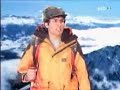 Vaya semanita - Everest Vaya semanita - Everest