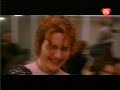 My Heart Will Go on Original Recording