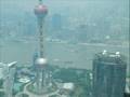 Jin Mao Tower
