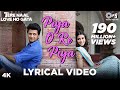 Download Piya O Re Piya Lyrical Tere Naal Love Hoa Riteish Deshmukh Genelia Atif Aslam Shreya Mp3 Song