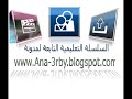 �����  ICDL ������ ������ ����� ������ ��� 3