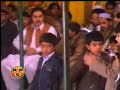 attan attan