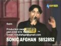 Lewane musam la yara lewane kale ta rasha.wmv
