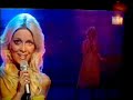 Tinka Milinovic @ Swiss TV special