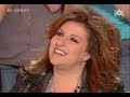 Christophe Willem Double Jeu Nlle star 18 04 07