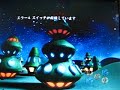 ＣＲ宇宙戦艦ヤマトＦＰＢ、時短中のダイレクトショック（確変確定音）