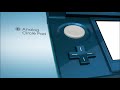 www.amazon.com virtual tour of nintendo 3ds