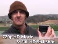 SAMSUNG DSC IT100 Review