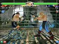 Virtua Fighter 4 Evolution Segaru VS Gemu