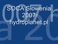 soca 2007