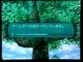 etrian odyssey 2   10f boss